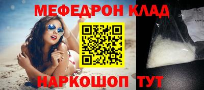 круглые Бугуруслан