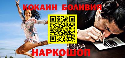 бутират Бузулук