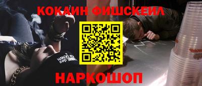 круглые Бугуруслан