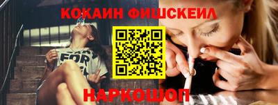 бутират Бузулук