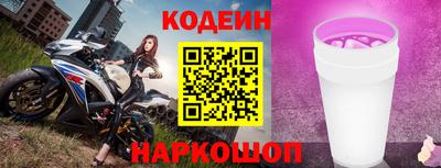 круглые Бугуруслан