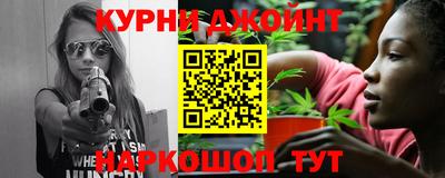 бутират Бузулук