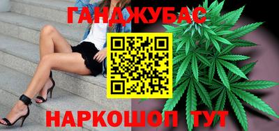 apvp Будённовск