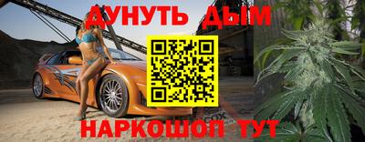 apvp Будённовск