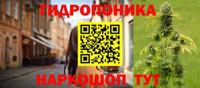 круглые Бугуруслан