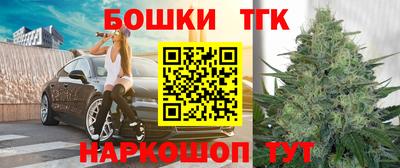 apvp Будённовск