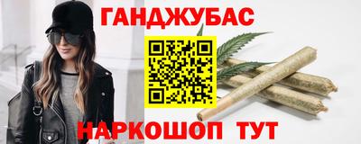 круглые Бугуруслан
