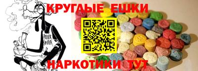 apvp Будённовск