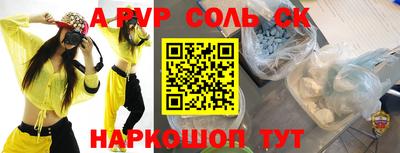 круглые Бугуруслан