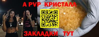 круглые Бугуруслан