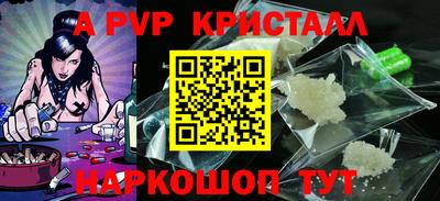 круглые Бугуруслан