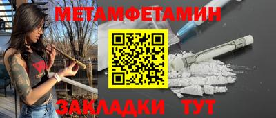 apvp Будённовск