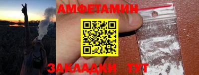 круглые Бугуруслан