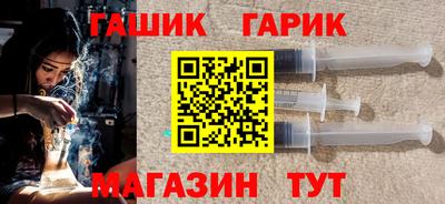круглые Бугуруслан