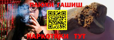 круглые Бугуруслан