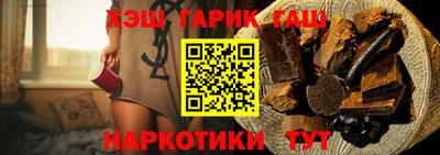 круглые Бугуруслан
