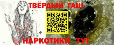 круглые Бугуруслан