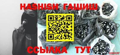 круглые Бугуруслан