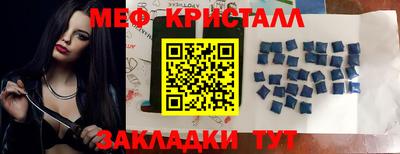 apvp Будённовск