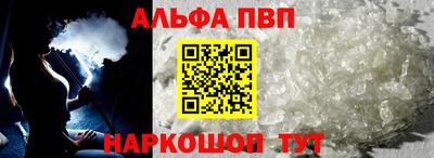 бутират Бузулук
